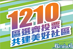 dc2023